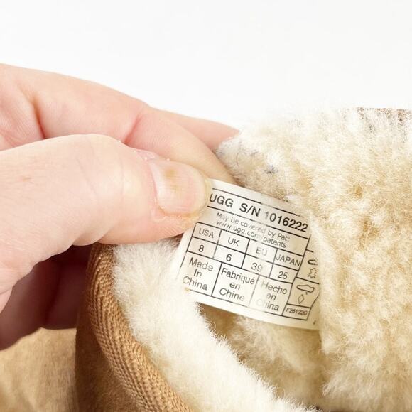 Do Not Buy - Picture 3 of 9